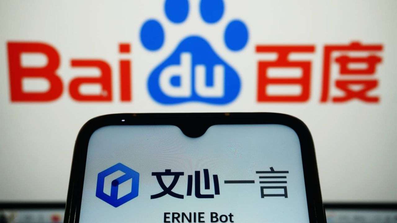 China from the Field: The Emerging AI-powered Smartphone Market